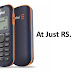 Jio Featured Phone Killer : Detel India Launched Feature Phone Dete D1 at Rs. 299