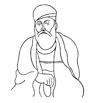 Guru nanak