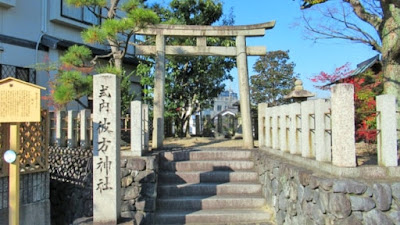 人文研究見聞録：式内 彼方神社 ［京都府］