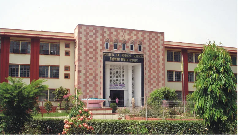 BHU IMS B.Pharma Ay, M.Pharma  Admissions 2023 Online Form