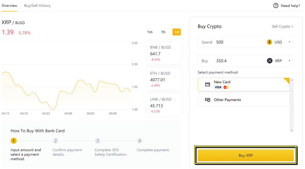 شراء عملة الريبل عبر منصة Binance