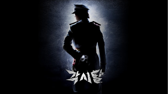 Drama Korea The Bridal Mask Subtitle Indonesia Drama Korea The Bridal Mask Subtitle Indonesia [Episode 1 - 28 : Complete]