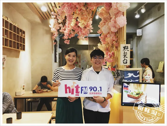 冰屋