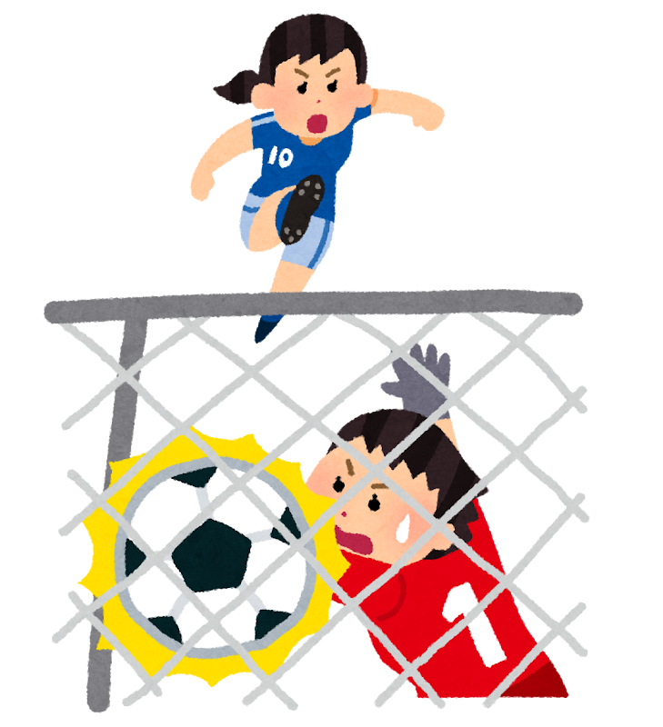 ゴールが決まったイラスト 女子サッカー かわいいフリー素材集 いらすとや