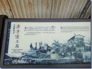 11_DSC03924
