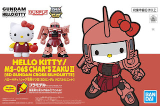 SD Gundam Cross Silhouette Hello Kitty/Zaku II Principality of ZEON Char Aznable`s Mobile Suits