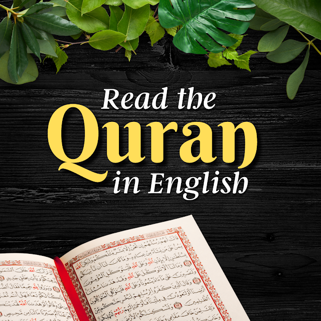 The Quran Surah Al-An'am: 158 - Al-A'raf: 30 & English Translation