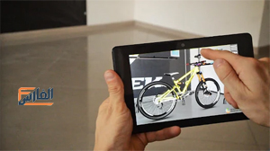 bike 3d configurator apk,bike 3d configurator,لعبة bike 3d configurator apk,bike 3d configurator apk لعبة,تحميل لعبة bike 3d configurator apk,تحميل لعبة bike 3d configurator,تنزيل لعبة bike 3d configurator,تحميل bike 3d configurator apk,تحميل bike 3d configurator,bike 3d configurator apk تحميل,bike 3d configurator تحميل,