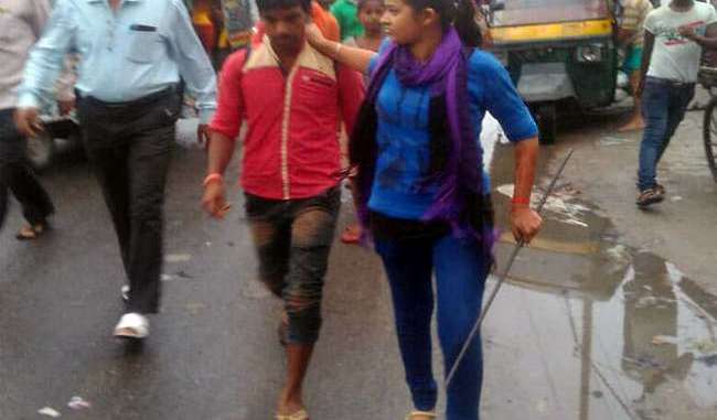 चित्र