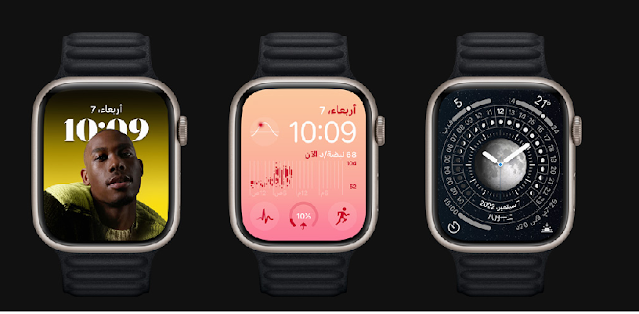 مراجعة ساعة أبل الجيل الثامن Apple Watch Series 8