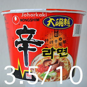 NongShim Shin Ramyun Spicy Mushroom Flavour Cup Instant Noodle