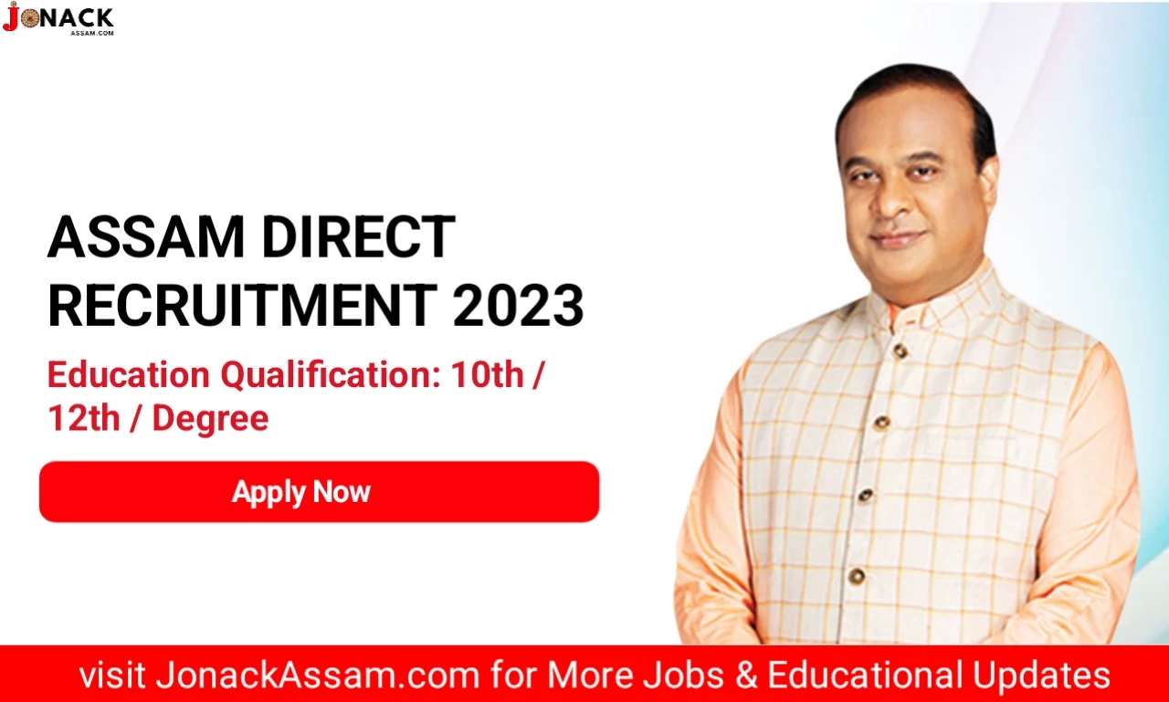 Assam Direct Recruitment 2023