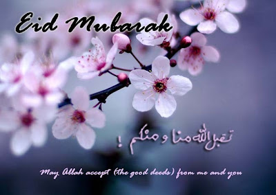 Eid eCards, Free Eid Greetings, Free Eid Cards, Eid Mubarak Cards