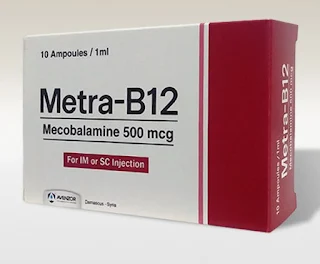 Metra-B12 حقن