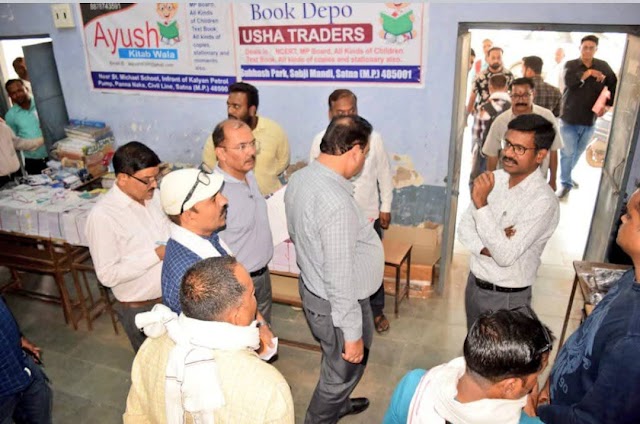 खानापूर्ति तक सीमित रह गया सतना जिले में लगा पुस्तक मेला