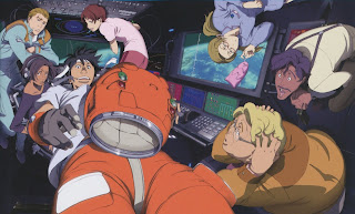 Planetes anime Sezione Detriti