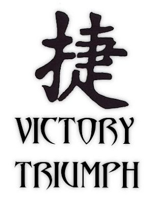 Amazing Tattoo Designs With Image Japanese Tattoos Especially Japanese Kanji Amazing Tattoo Designs With Image Japanese Tattoos Especially Japanese Kanji