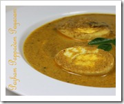 BOILED EGG CURRY IN ROASTED COCONUT GRAVY