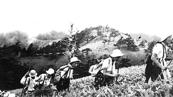 四国の山なみ～山岳写真集／石鎚山系 | Trekking from Kochi