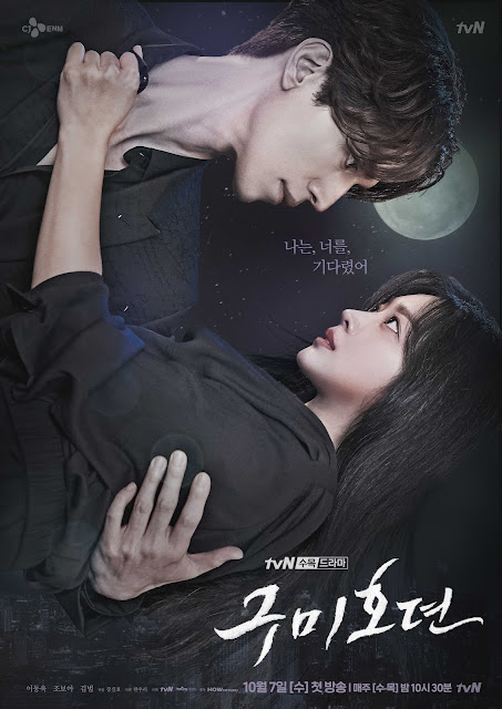 DRAMA KOREA : TALE OF THE NINE TAILED - LEE DONG WOOK, JO BO AH