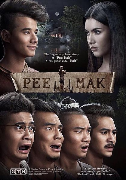 Pee Mak movie poster
