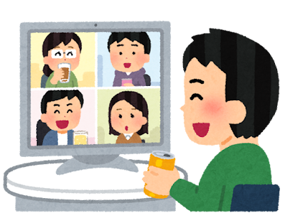 [最新] 送別 会 イラスト 無料 126284-送別会 イラスト 無料 かわいい