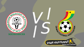نتيجة مباراة غانا ومدغشقر كورة لايف اليوم 01-06-2022 في تصفيات كأس أمم أفريقيا