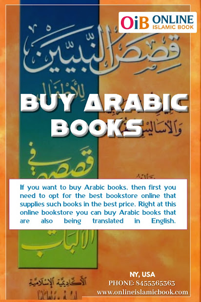Buy Arabic books