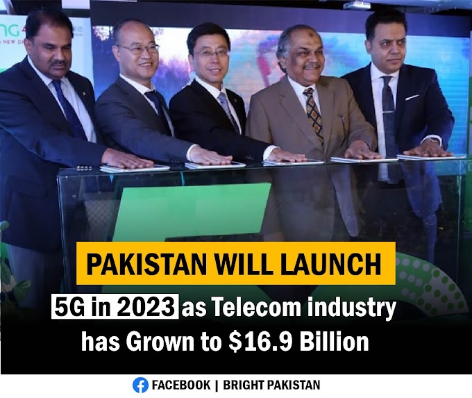 5g Network in Pakistan - Zong 5G Launch date