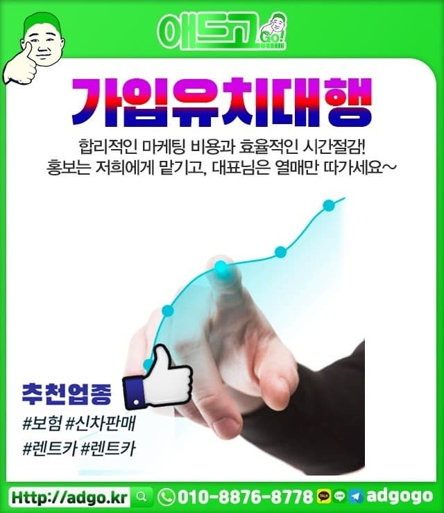 부천소사원당분양