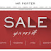 Mr Porter Further Sale is On! Up to 70% off!