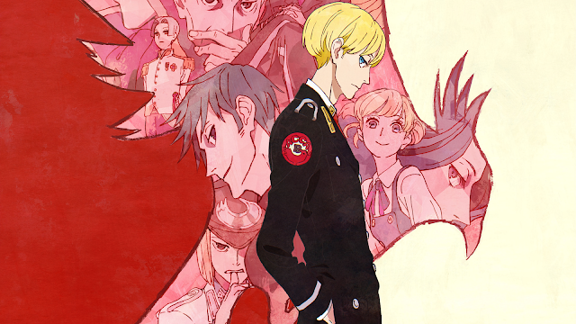 ACCA: 13-Territory Inspection Dept.