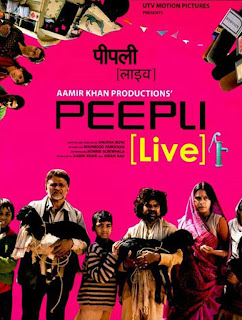Peepli Live watched by PM Manmohan Singh
