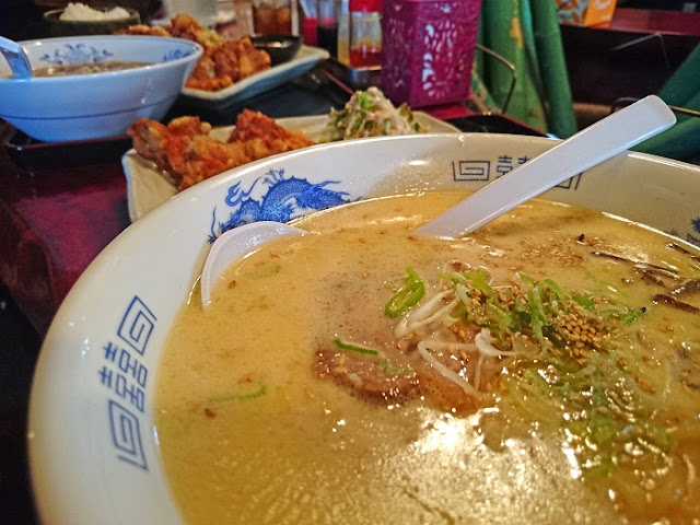 ラーメン屋 等凰の写真