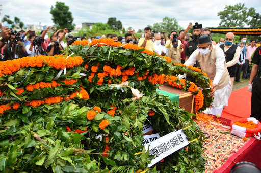 चित्र