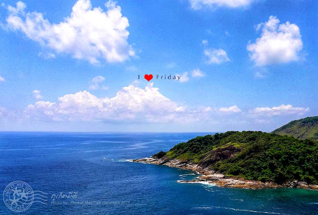 จุดชมวิวกังหันลม ภูเก็ต, Windmill Viewpoint Phuket.