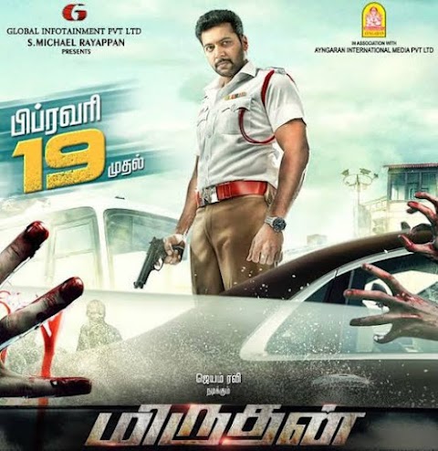 Daring Rakhwala (Miruthan) 2016 South Hindi Dubbed Full Movie UnCut HD ESub