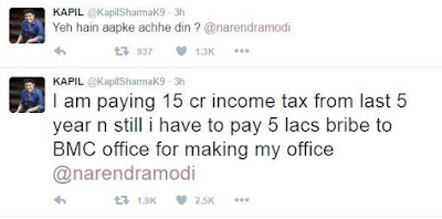 Kapil Sharma's angry tweet to PM Narendra Modi - tweet