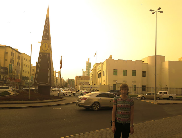 Saša Milivojev in MANAMA, BAHRAIN