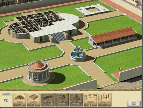 AncientRome