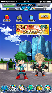 My Hero Academia Smash Tap MOD (Full Version) v1.0.0 APK for Android/iOS