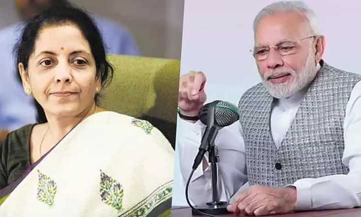 चित्र