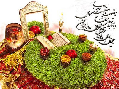 Nowruz