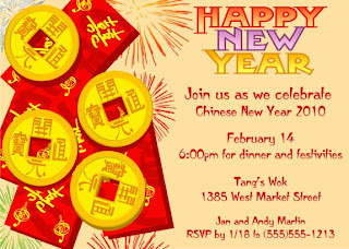 Chinese New Year Invitations