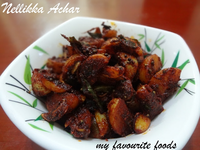 Gooseberry Pickle (Nellikka Achar)