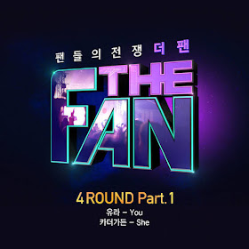 Various Artists - The Fan 4Round (더 팬 4ROUND) Part.1