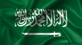 Saudi Arabia calls for Peaceful Solution on Jammu and Kashmir