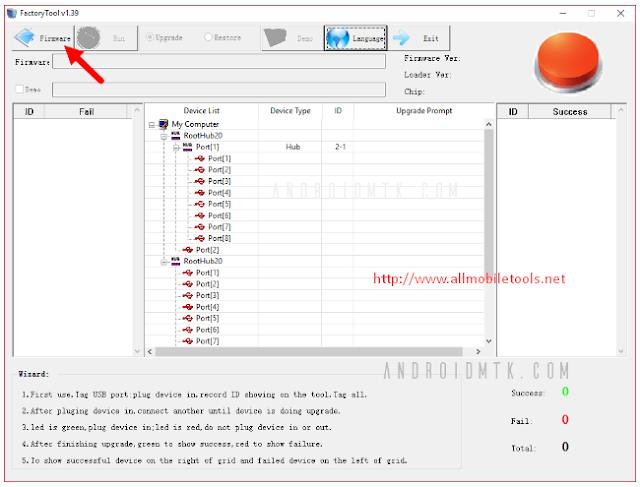 RockChip Factory Tool Latest Version V5.0 Full Setup Free Download