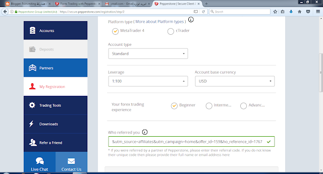 طريقة فتح حساب في شركة pepperstone  بالخطوات المفصلة 