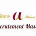 Campagne de recrutement chez Umnia Bank – حملة توظيف واسعة 